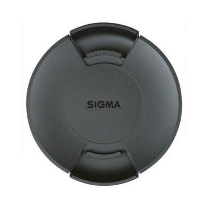 Sigma LCF-58 III 58mm Front Lens Cap
