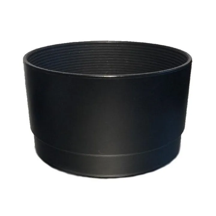 Sigma LH630-01 Lens Hood for 28-70mm f/2.8-4 Lens