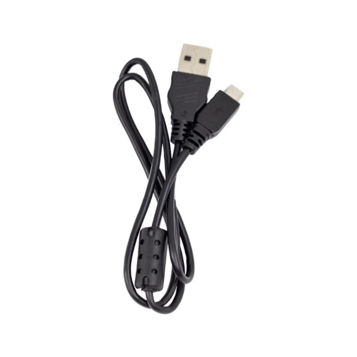 Sigma SUC-21 (A-Micro B) USB Cable for FP Camera