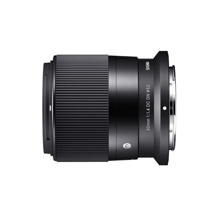 Sigma 56mm f/1.4 DC DN Contemporary Lens for Nikon Z Mount 4351973 