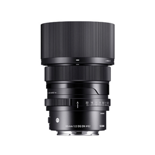 Sigma 65mm f/2 DG DN Contemporary Lens for Sony E-Mount **
