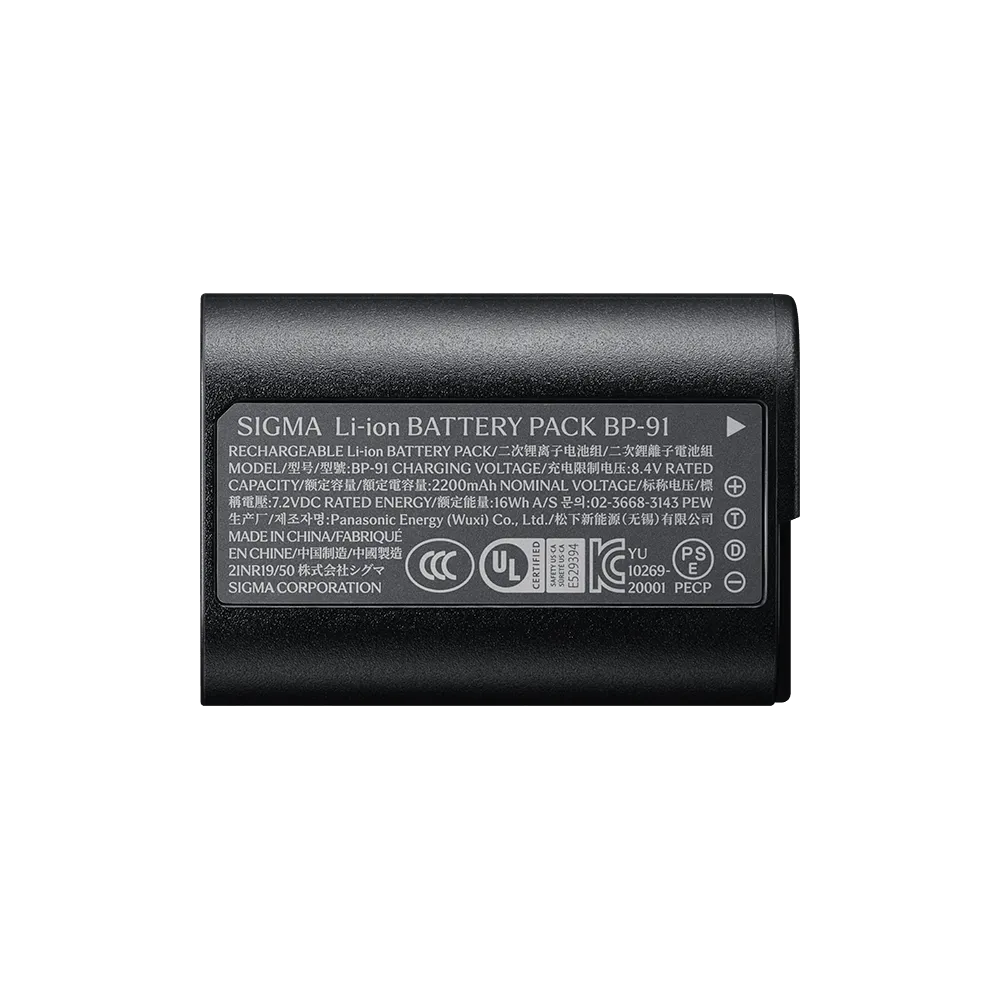 Sigma BP-91A Li-Ion Battery Pack for FP2