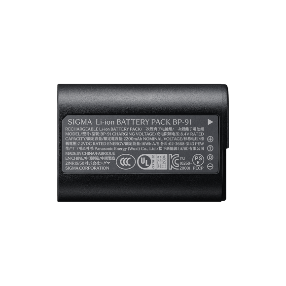 Sigma BP-91A Li-Ion Battery Pack for FP2